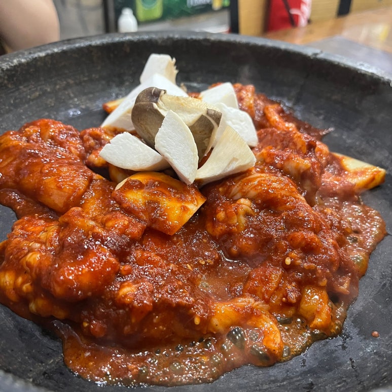 양,아찌 이미지