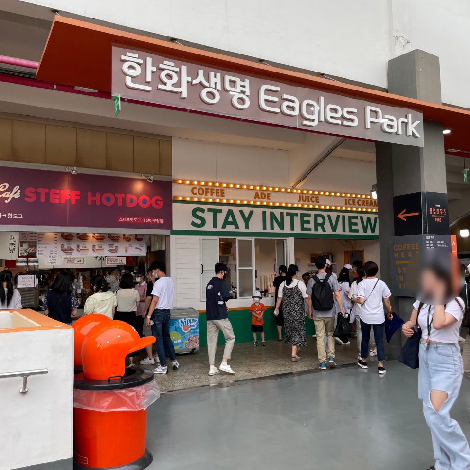 빈스&장충동왕족발 이미지