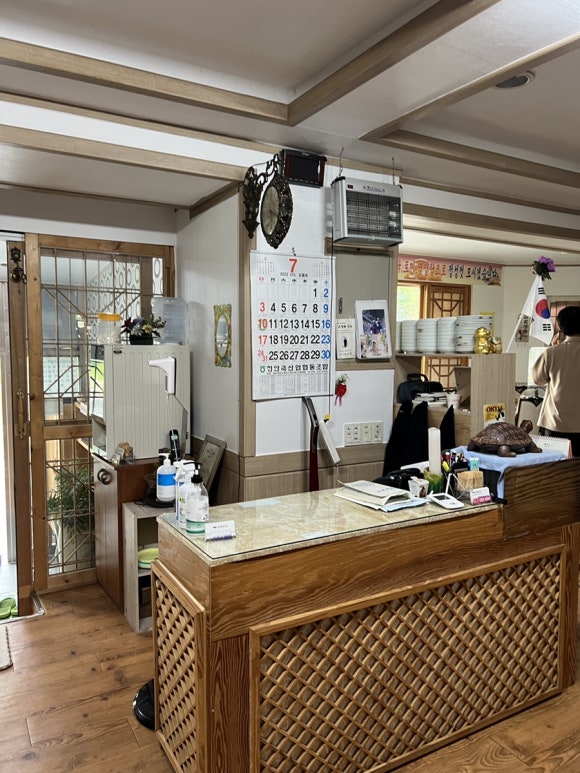일봉명가 이미지