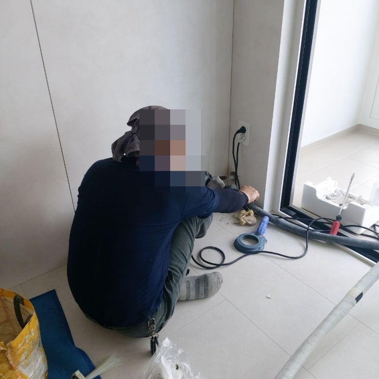 다연시스템 이미지