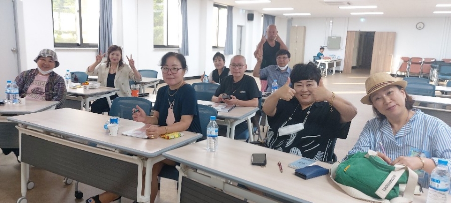 고흥댁 이미지