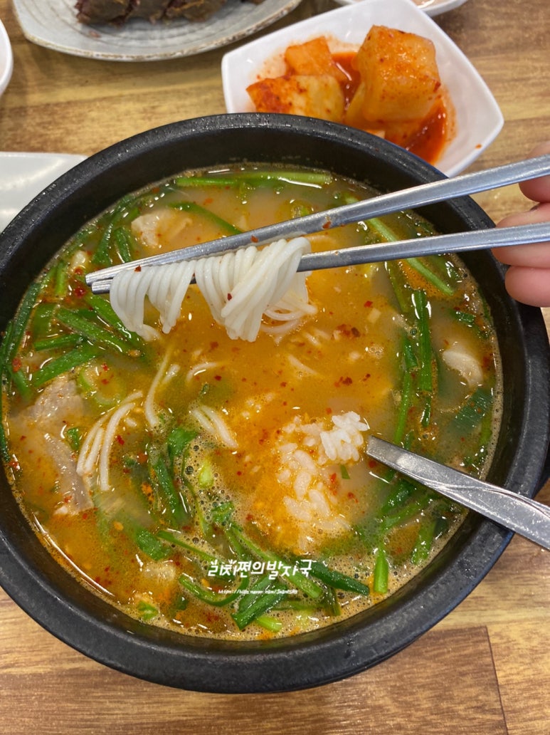 경주박가네국밥 이미지