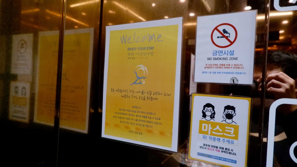 목화다방 이미지