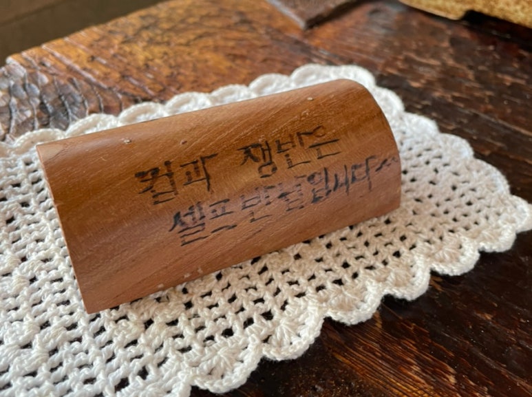 카페승민씨 이미지