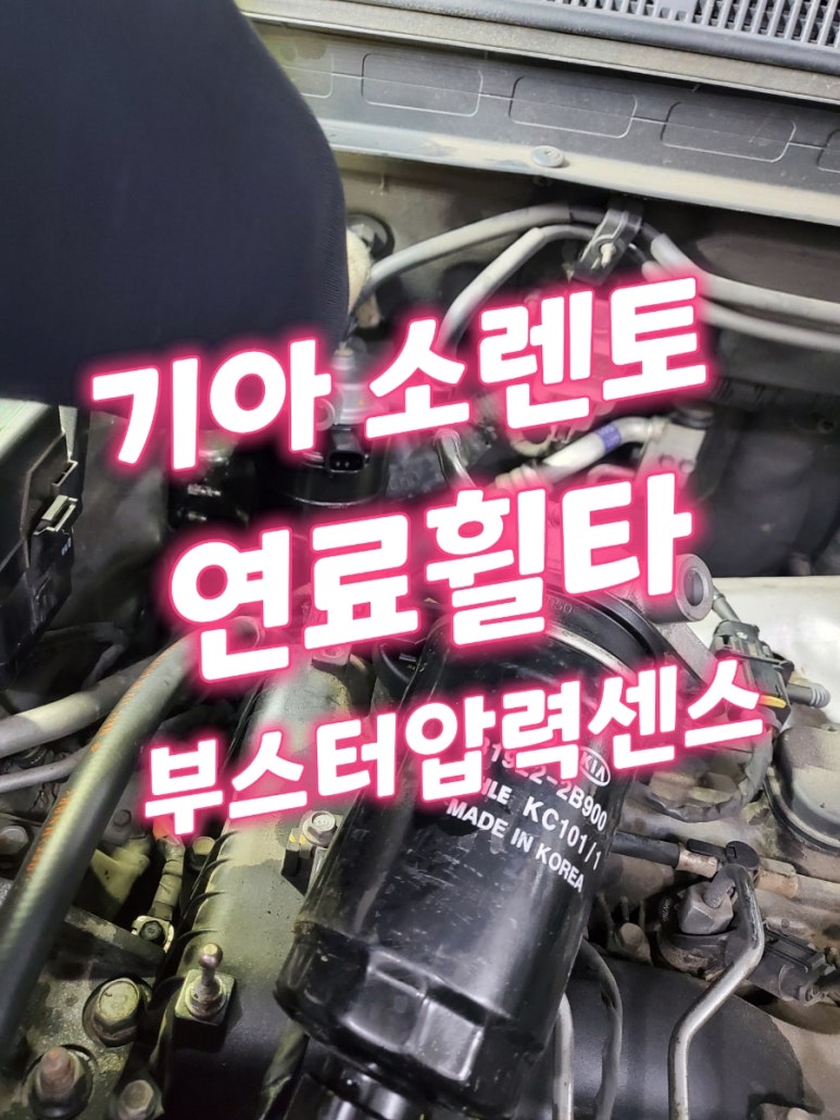 대국모터스 이미지