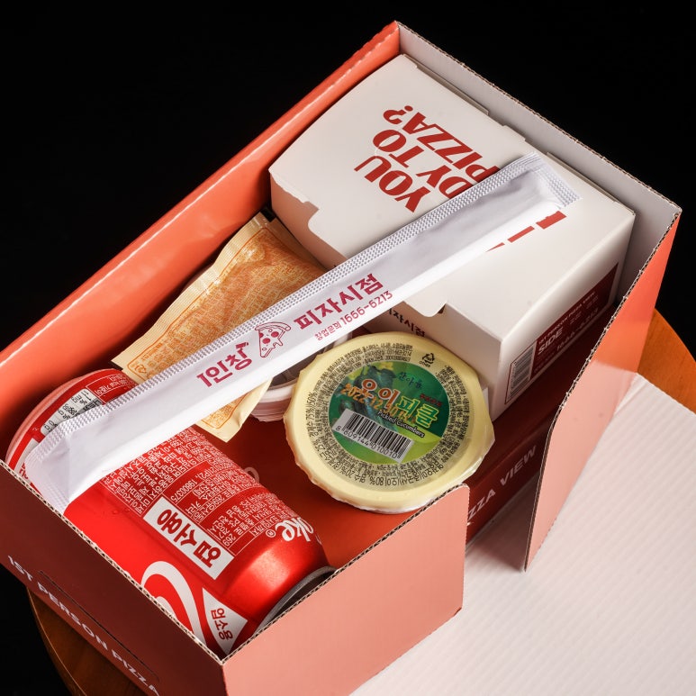 1인칭피자시점 이미지