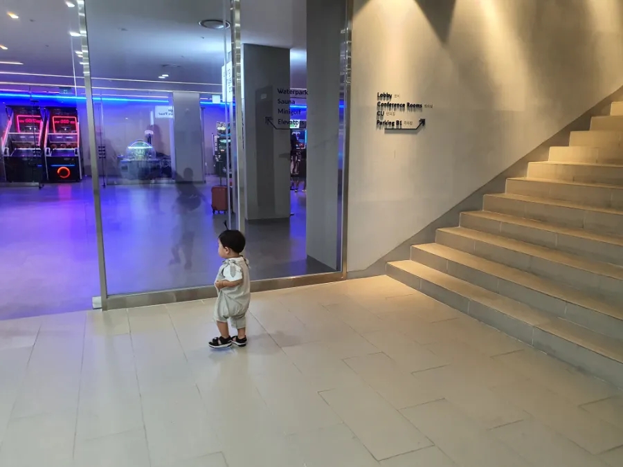 펀앤존 이미지