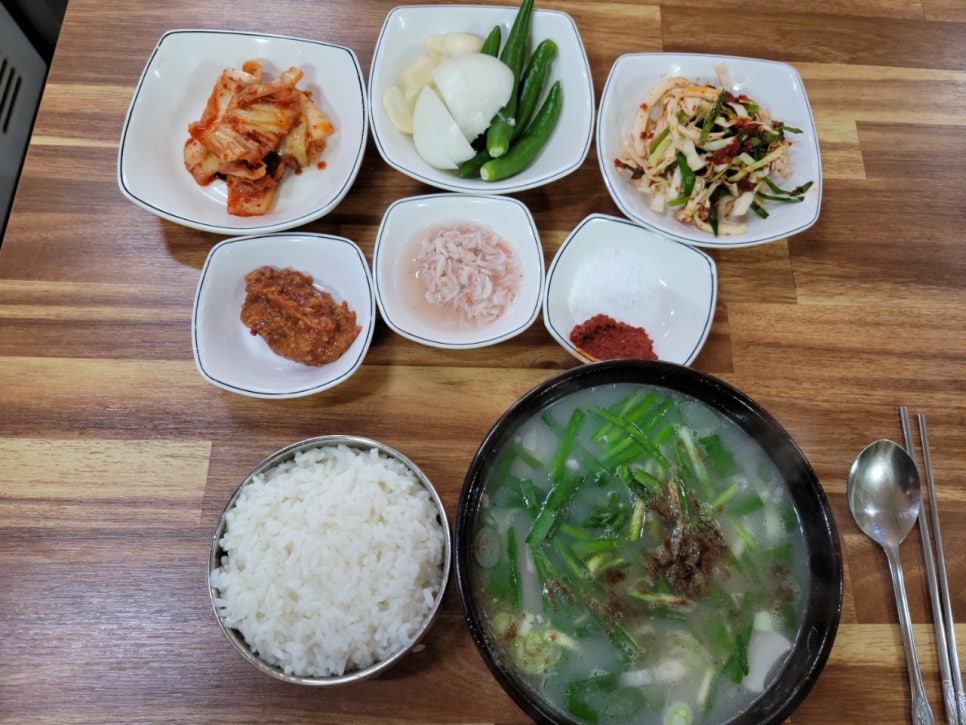 신광식당 이미지