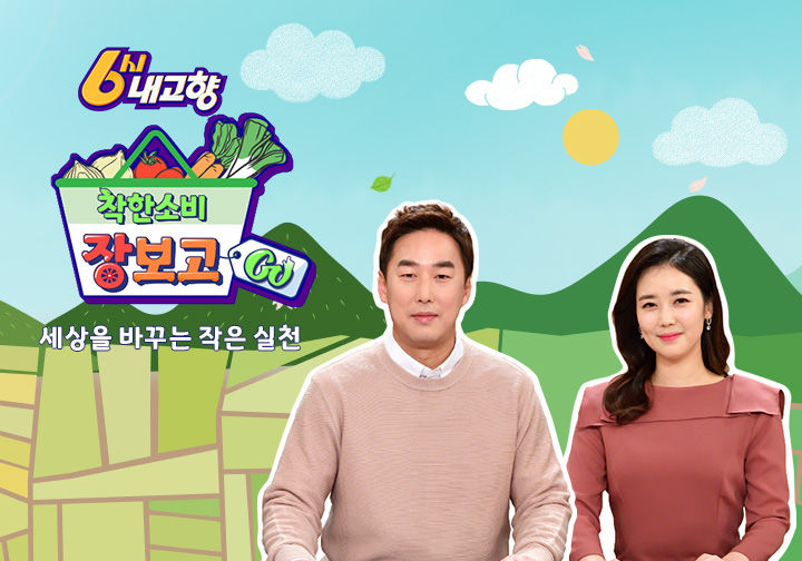 임자만났네협동조합 이미지