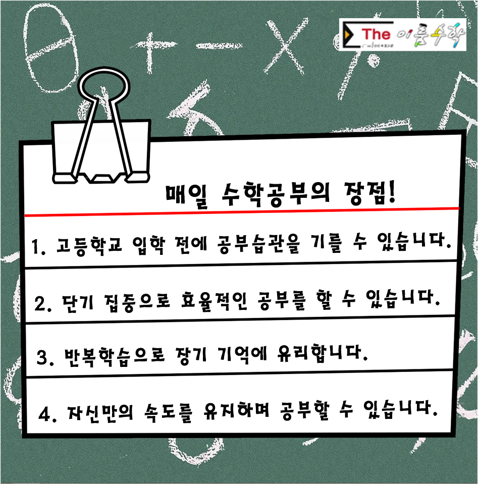 (주)더이룸 이미지