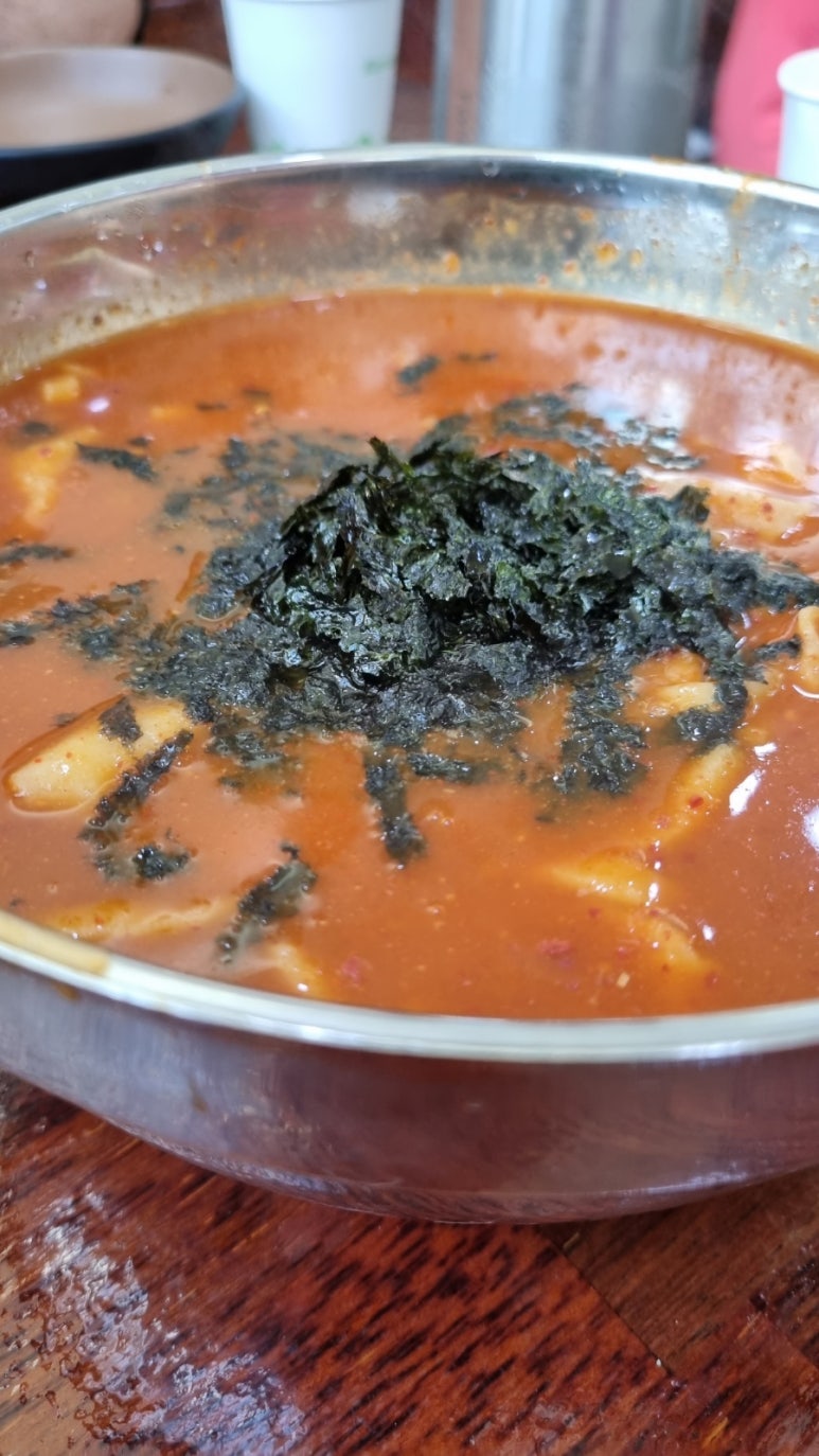 장고성집 이미지
