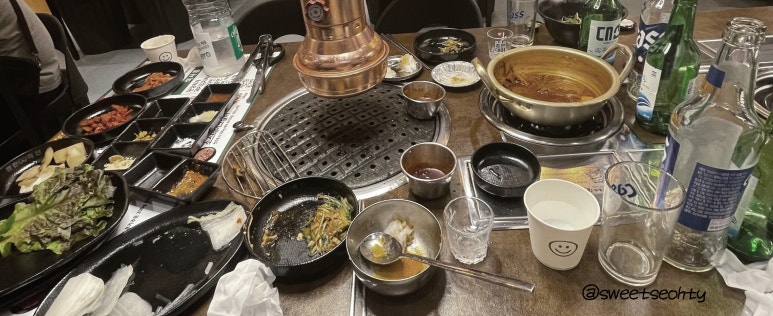 미진축산 구서점 이미지