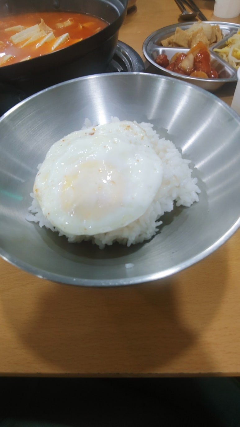 고기반햄반김치찌개 이미지