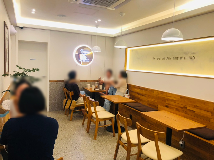 하이오커피낫개역점 이미지