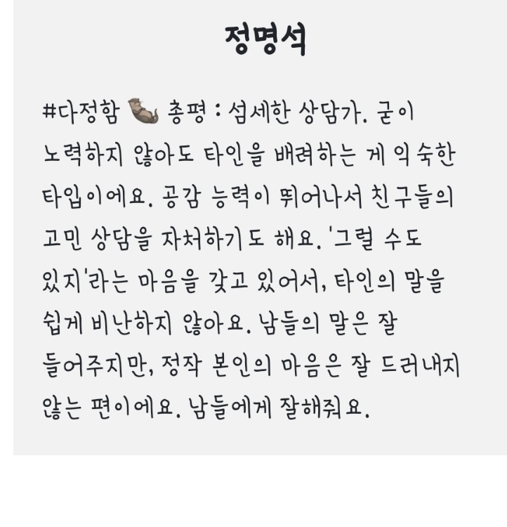 링크투 이미지