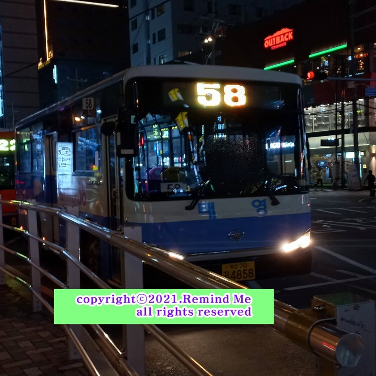 태광물류(주) 이미지