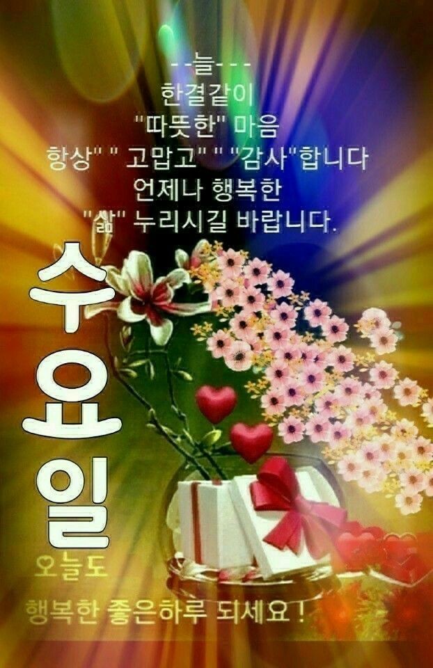 끌레망꾸꾸 이미지