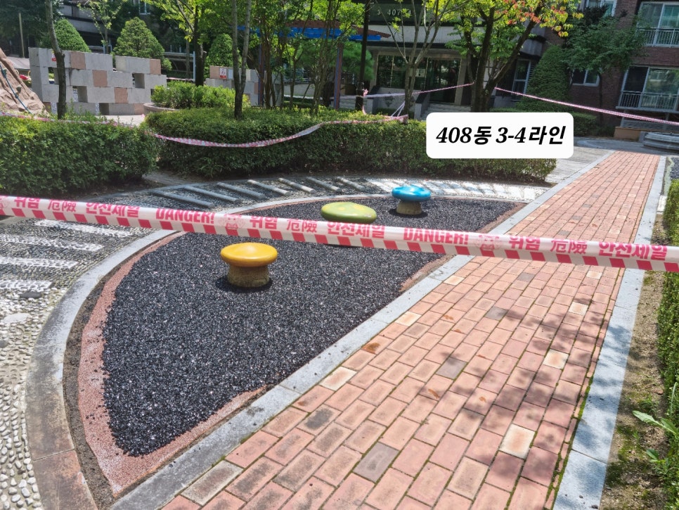 (주)대원환경 이미지
