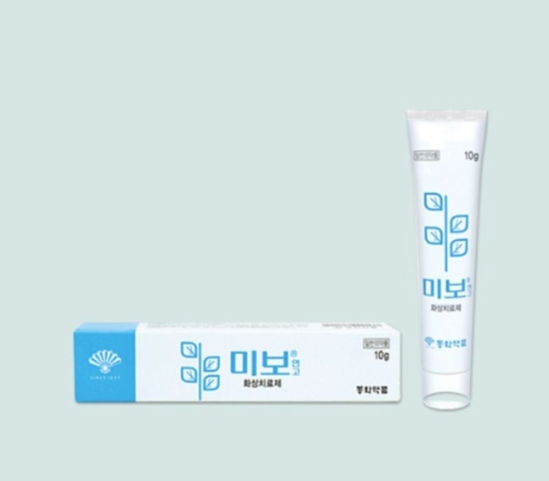 더나은뷰티 이미지