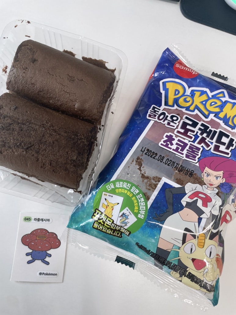 복자네김밥 이미지