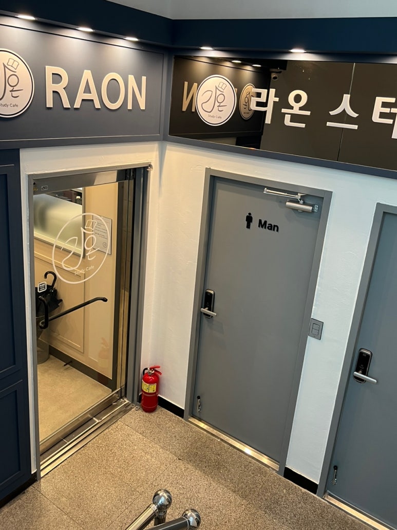 초월스터디카페 이미지