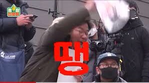 멘야코노하성수 이미지