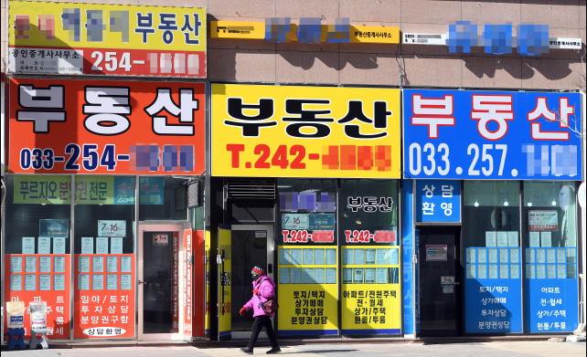 부동산스튜디오 이미지