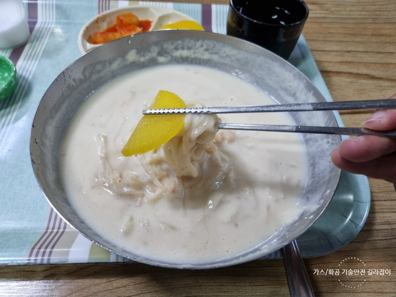 일번지스넥 이미지