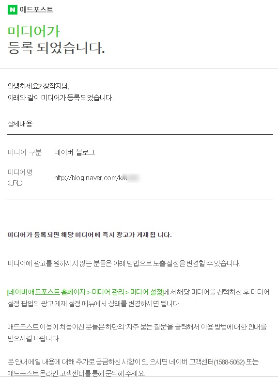한집맛고기 이미지