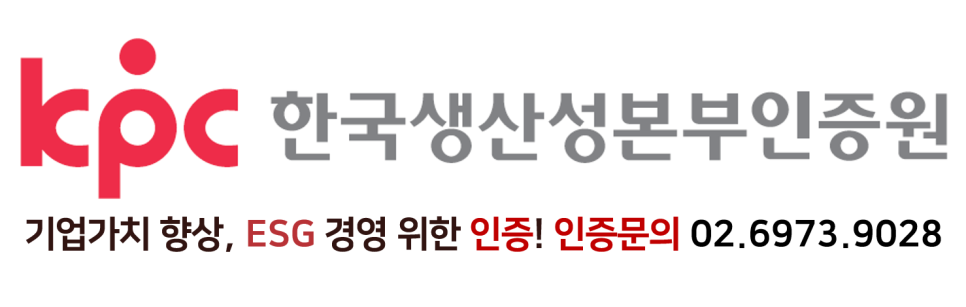 티피에스주 이미지
