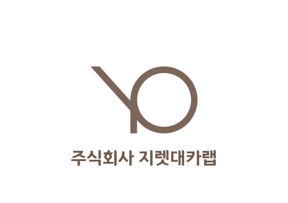 성수카닥터 이미지