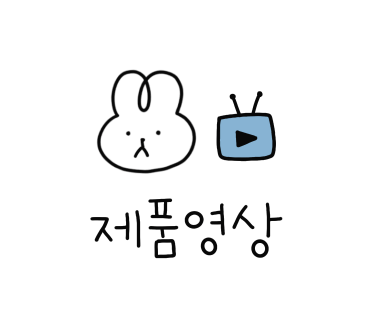 갈마슈퍼 이미지