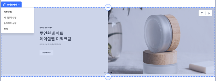 디자인수 이미지