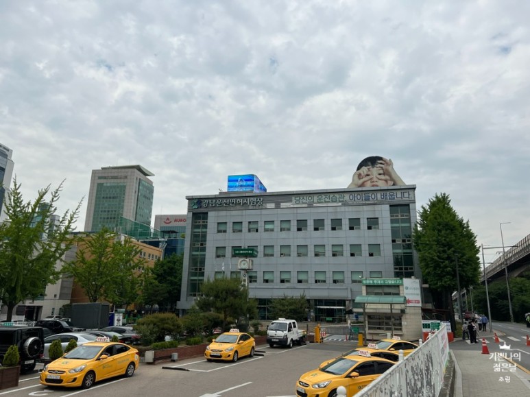 제일종합모터스 이미지