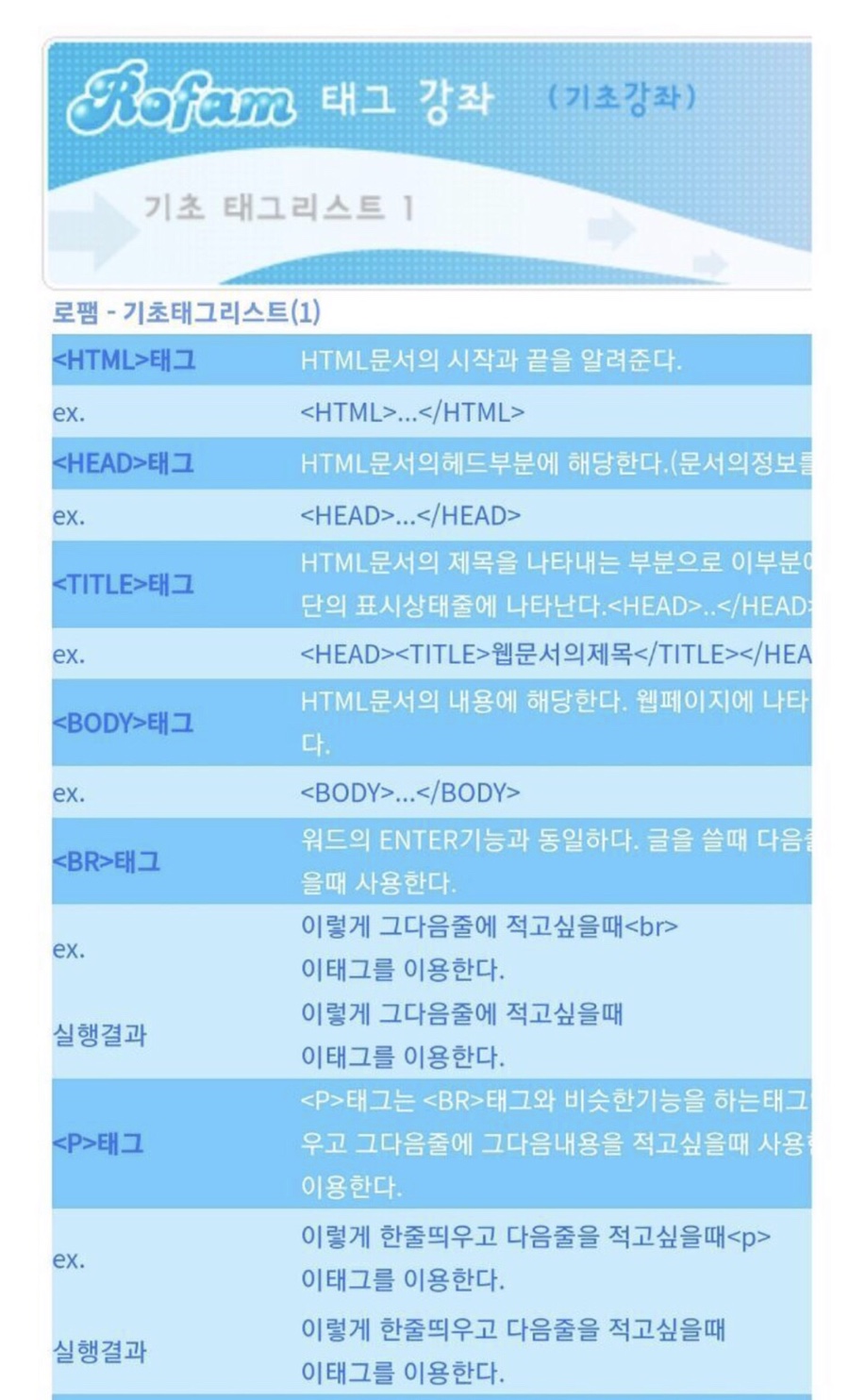 문컴 이미지