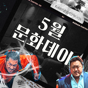 동행광고기획 이미지