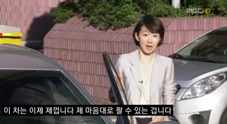 동안공방 이미지
