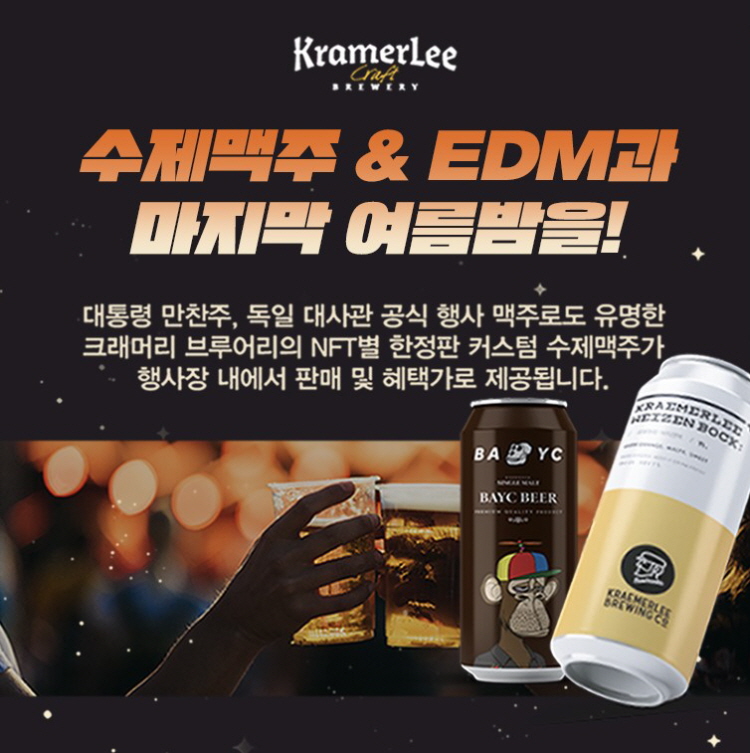 시원마이크로 이미지
