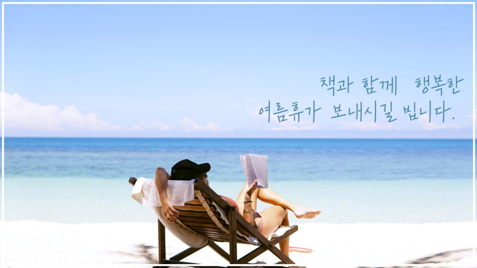 (주)부산나비 이미지