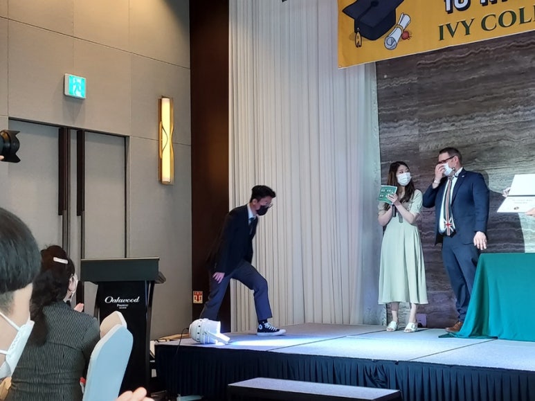 아이비컬리지에잇스쿨 이미지