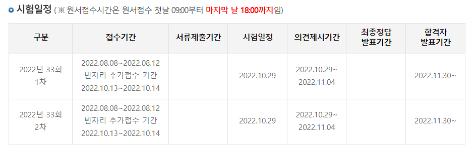 아블스터디카페위례 이미지