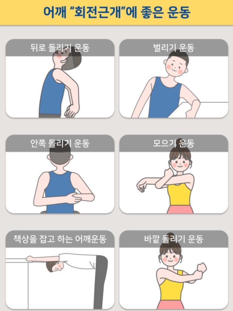 더우아 이미지