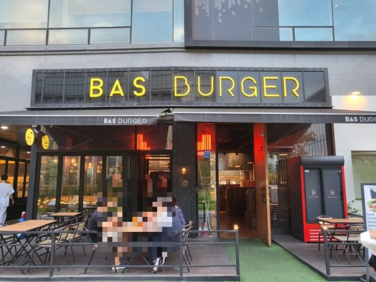 바스버거마곡 이미지