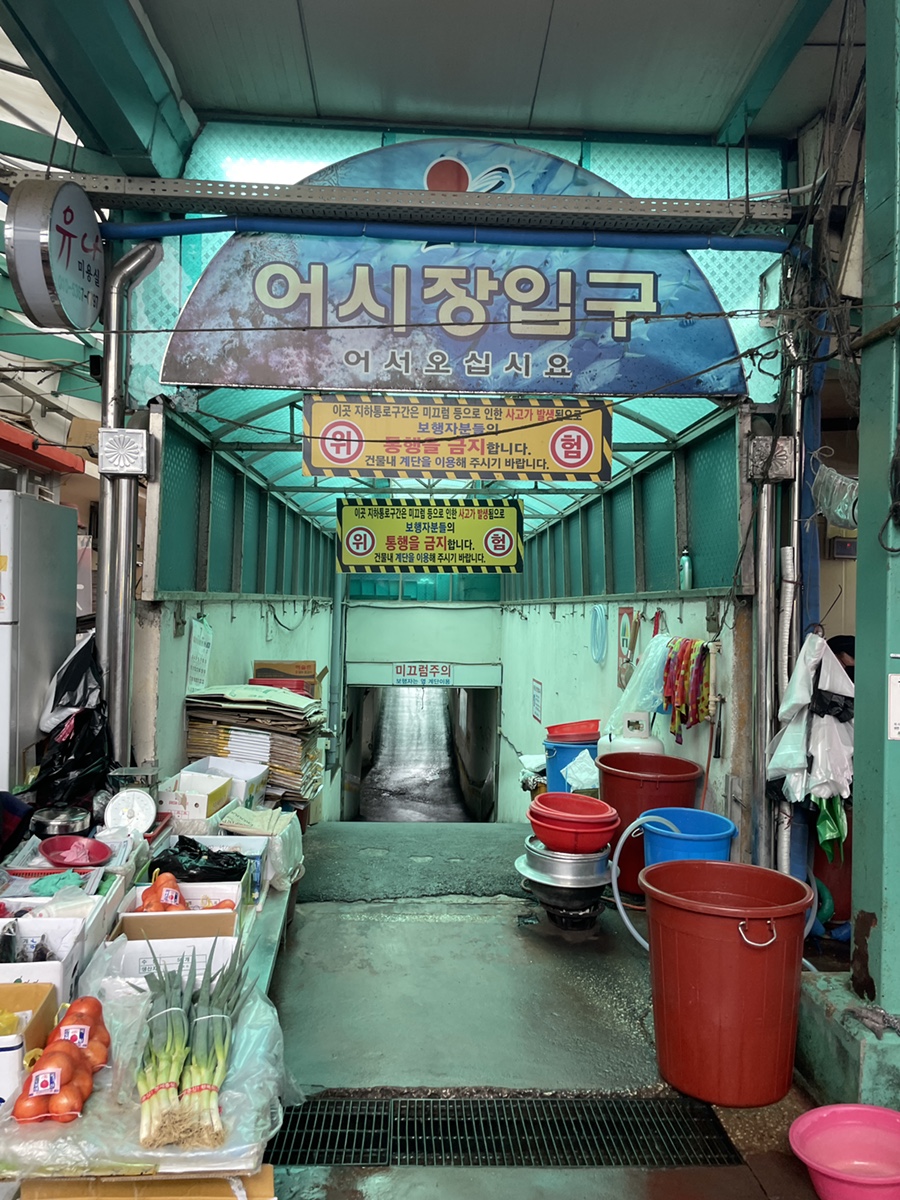 지운이네엄마손김 이미지