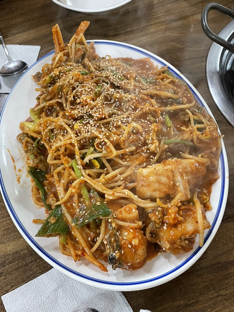 청해해물탕 이미지