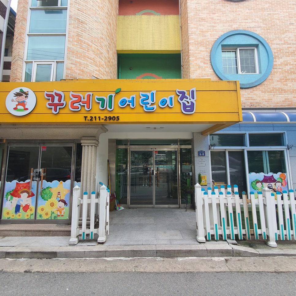 하디글로벌 이미지