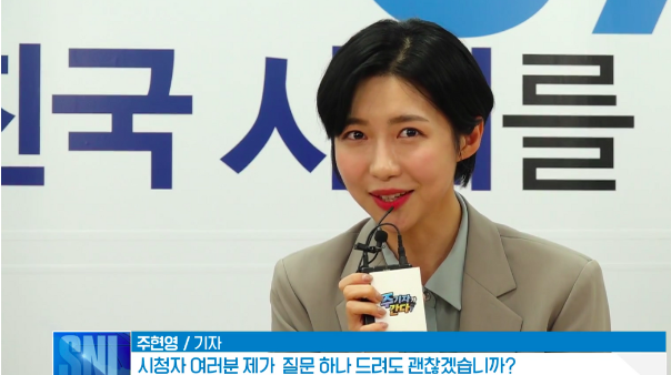 행운구제 이미지
