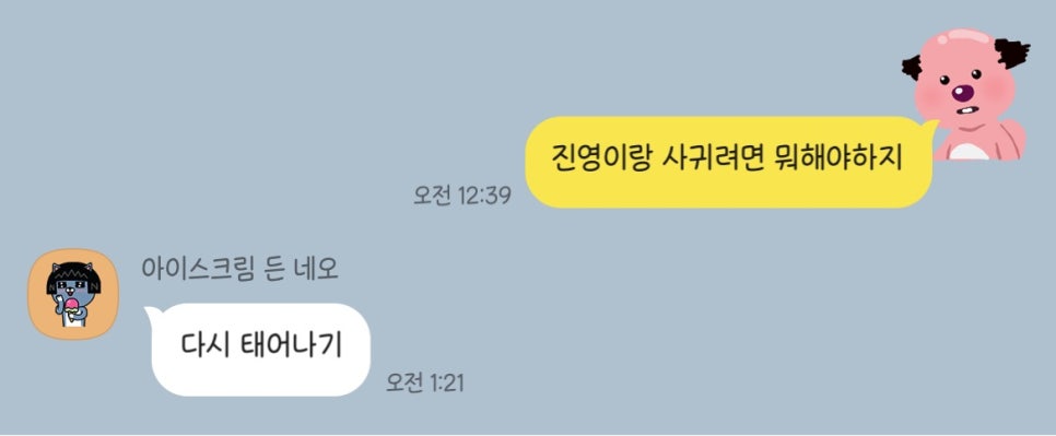 길정병원 이미지