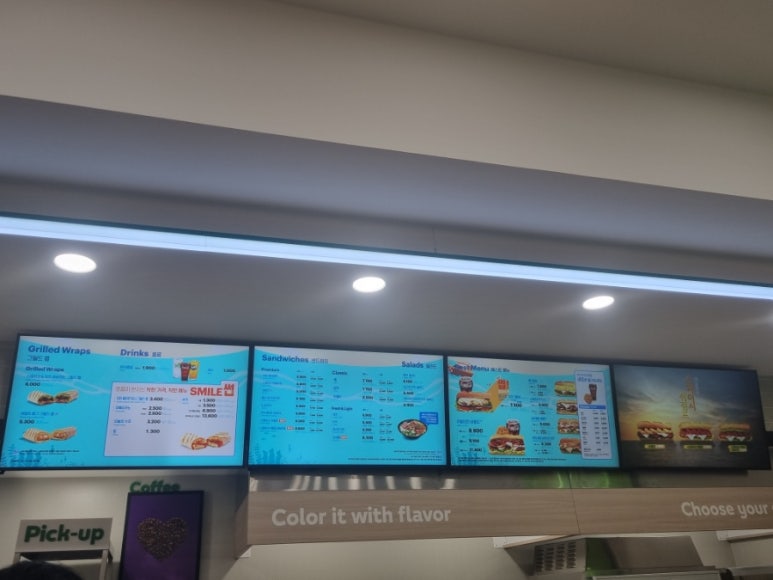 써브웨이 익산모현점 이미지