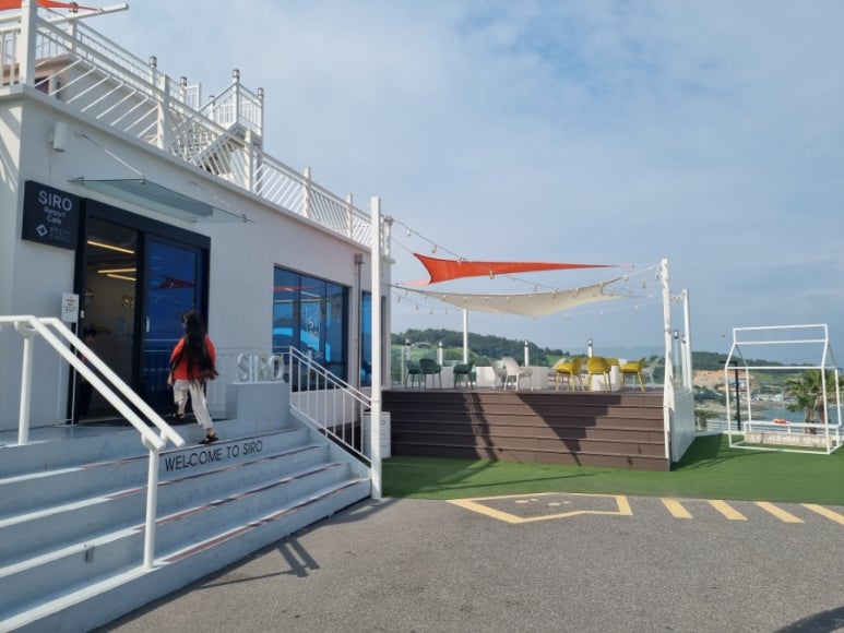 Cafe Siro(카페 시로) 이미지